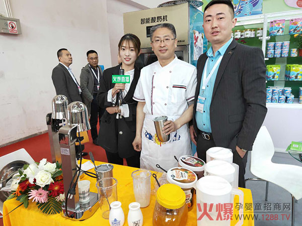 �𱬋�ͯ�W(w��ng)ֱ�����L���Mɽ�|������ʳƷ���޹�˾