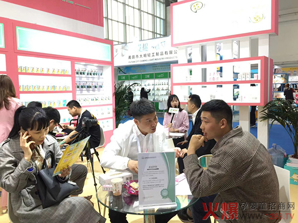 �΋�ͯĸ��ϴ�o(h��)Ʒ2019��������չ���F(xi��n)��