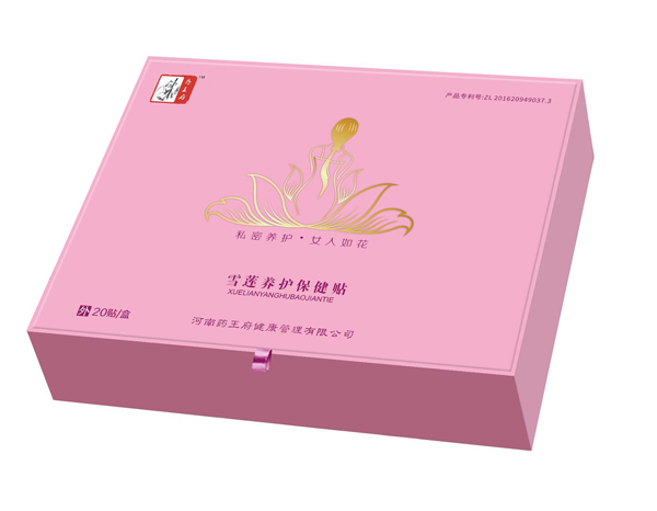 ˎ����ѩɏ�B(y��ng)�o�����N