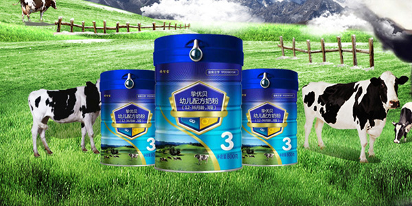 安智寶摯優(yōu)貝配方奶粉2段配方奶粉3段