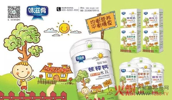 ĸ�����۷��ɽ�|վ����ȼ�醢Ļ��ζ���ȶ�Ʒ���ݳ���