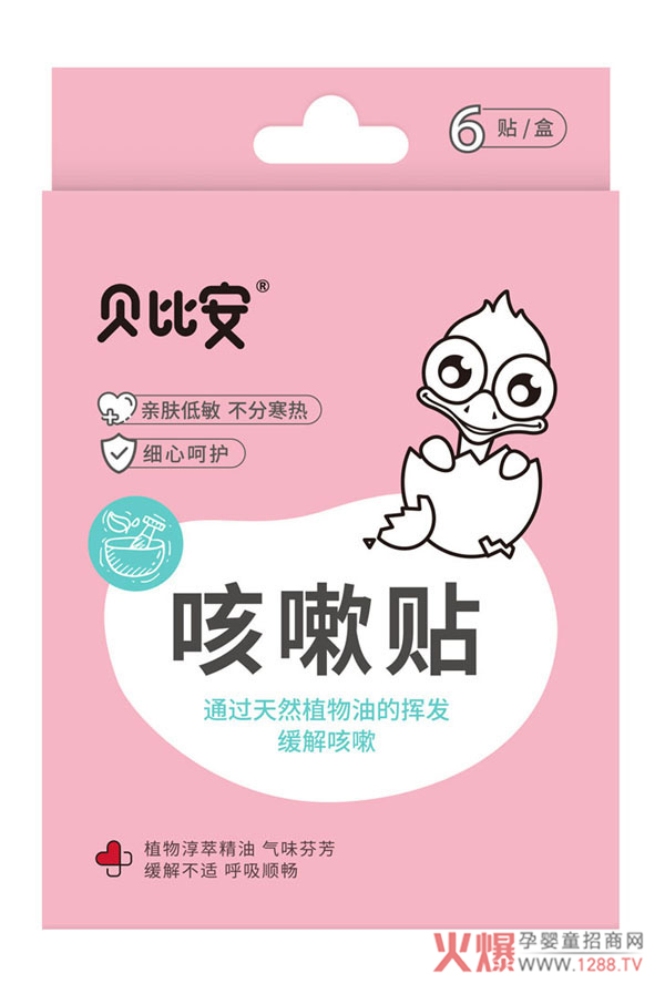 ������������o(h��)����ؐ�Ȱ������N���æ��