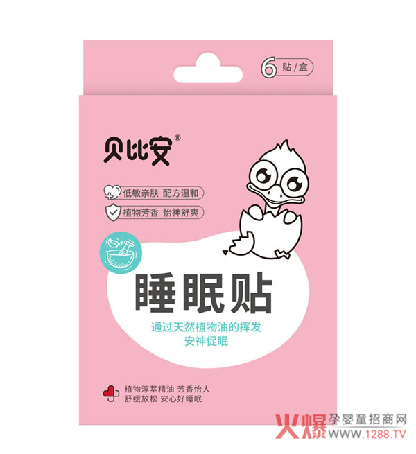 ����˯�X�y��������ԓ��ô�k����ؐ�Ȱ�˯���N�Ͳ�����