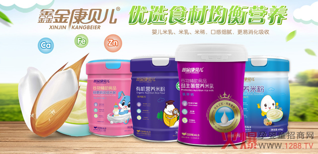 �ν�ؐ���oʳ�����N20����ʡ�У�����ĸ��곬3000����