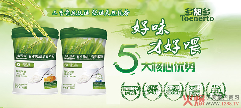 ���ܶ��ЙC�׷���ô����