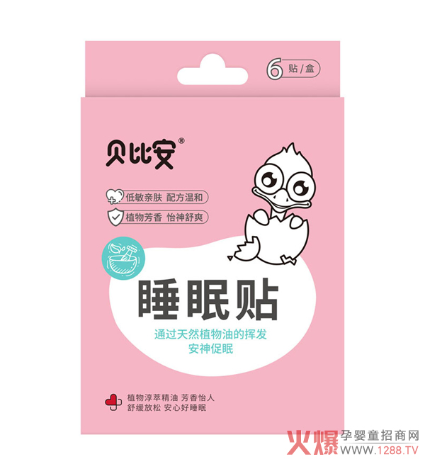 ؐ�Ȱ�˯���N��׌�������к�˯�ߣ����L(zh��ng)��(g��)����