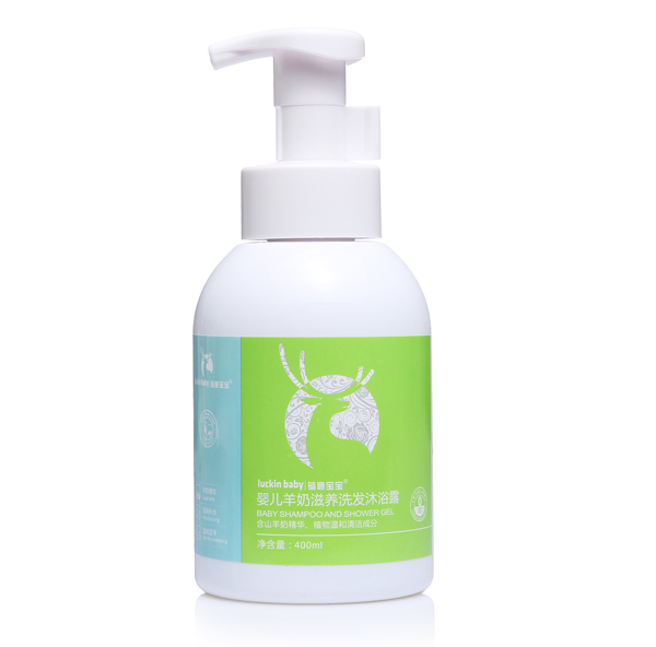 騎鹿寶寶yinge羊奶滋養(yǎng)洗發(fā)沐浴露.jpg 騎鹿寶寶yinge羊奶滋養(yǎng)洗發(fā)沐浴露.jpg