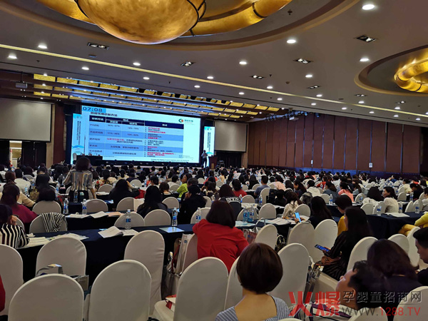 2019����a(ch��n)�t(y��)���֕�(hu��)���(hu��)��ʽ�_(k��i)Ļ ��(��i)Ψ��(l��)�c����s�ؑc��Ҋ(ji��n)��ɢ