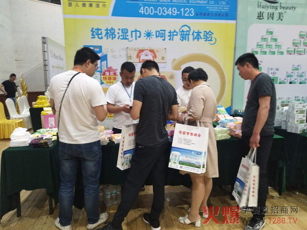 ��������������Ʒ�|���κ����ޝ�����ʾ`��ĸ�����۷��ɽ�|վ