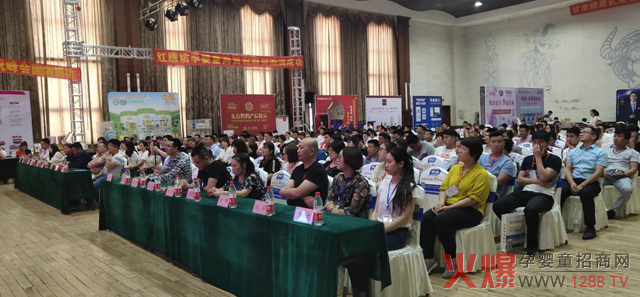 ��ԭ��I(y��)��������ĸ�����۷��(hu��)��ɽ�|վ��ѩ����Ʒʢ������(sh��)�u(y��)�Mȫ��(ch��ng)