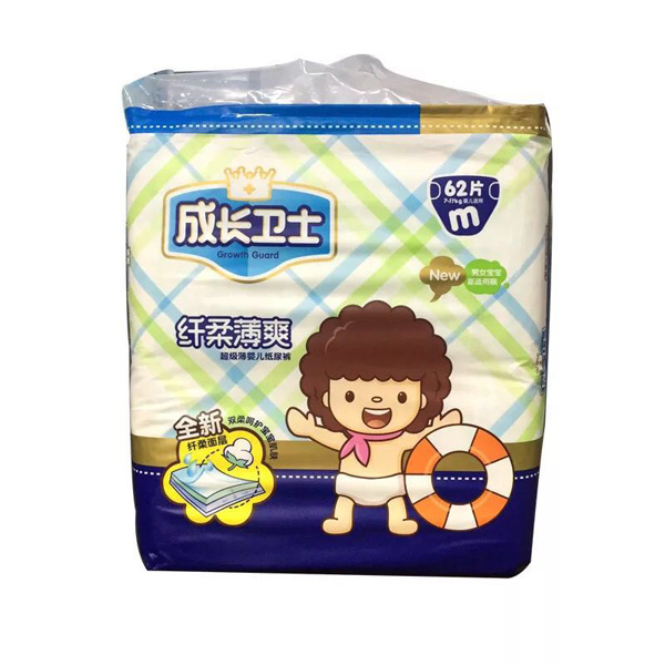 成長衛(wèi)士纖柔薄爽紙尿褲M62.jpg 成長衛(wèi)士纖柔薄爽紙尿褲M62.jpg