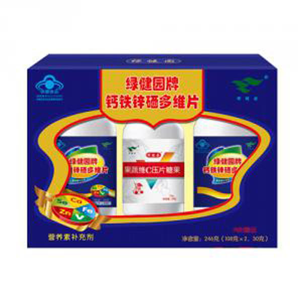 綠健園牌鈣鐵鋅硒多維片(雙瓶).jpg 綠健園牌鈣鐵鋅硒多維片(雙瓶).jpg