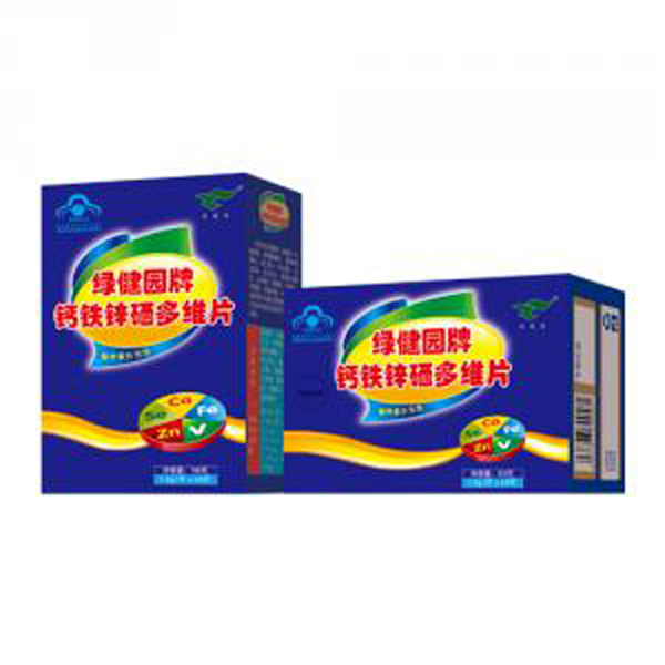 綠健園牌鈣鐵鋅硒多維片.jpg 綠健園牌鈣鐵鋅硒多維片.jpg