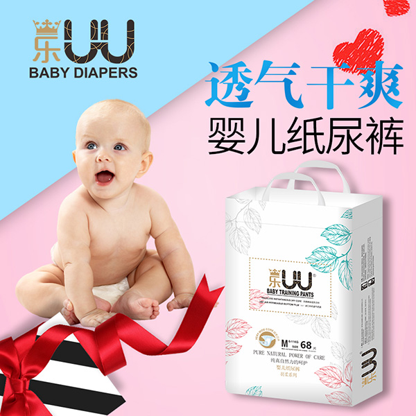 ������������(l��)UU���Ἀ��ѝ��������������ҹ��ˬ�����v