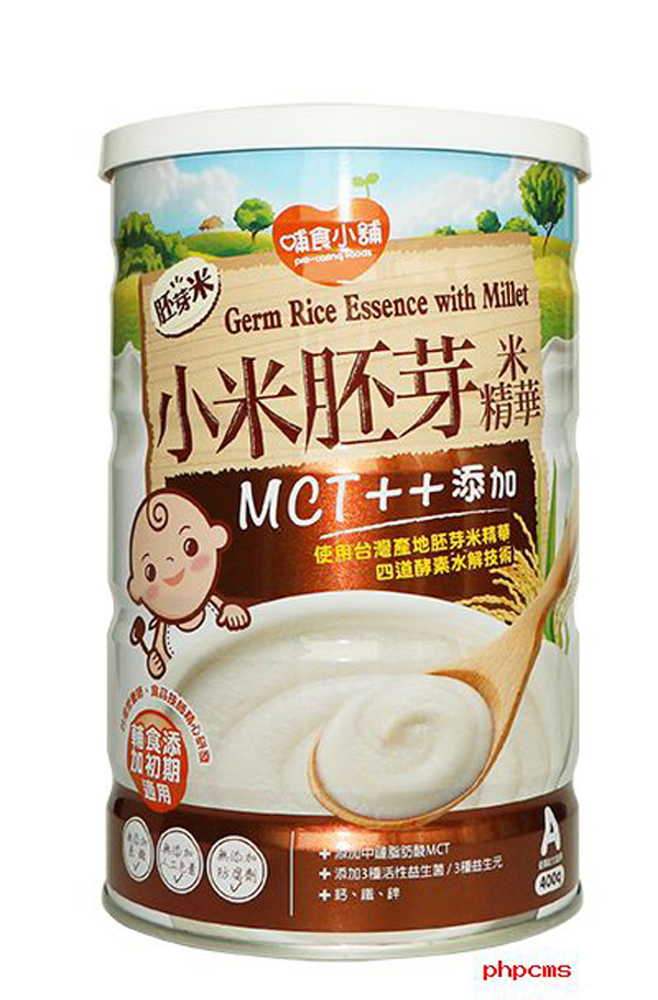  ��ʳС���ѿ��С����ѿ�׾��A