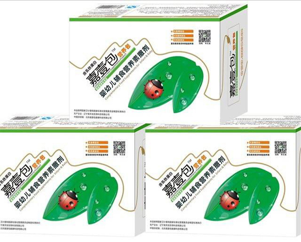   ����Ѽ�Ҽ���I�B(y��ng)��