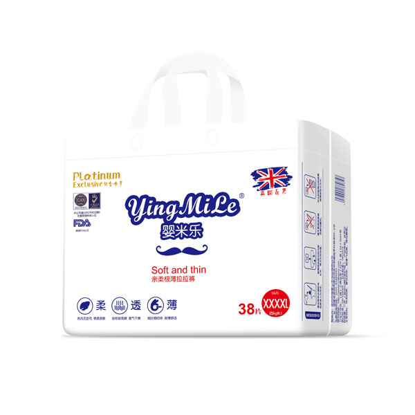 嬰米樂(lè)親柔極薄拉拉褲XXXXL38.jpg 嬰米樂(lè)親柔極薄拉拉褲XXXXL38.jpg