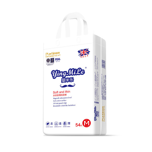 嬰米樂(lè)親柔極薄紙尿褲M(mǎn)54.jpg 嬰米樂(lè)親柔極薄紙尿褲M(mǎn)54.jpg