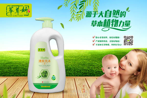  �Ͳ�����ˬ����ϴ�����һ