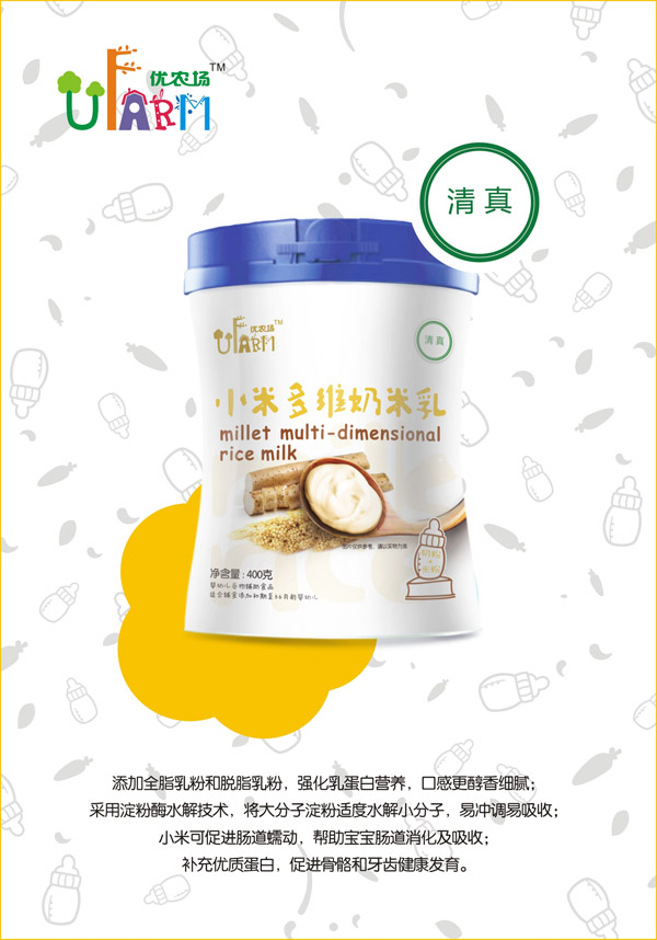 優(yōu)農場小米多維奶米乳.jpg 優(yōu)農場小米多維奶米乳.jpg