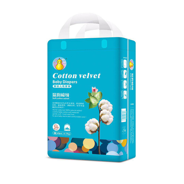 金葫蘆yingye紙尿褲M.jpg 金葫蘆yingye紙尿褲M.jpg