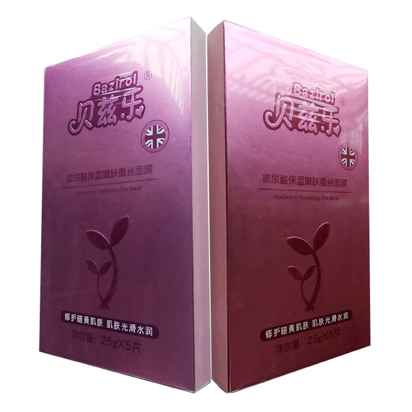 貝茲樂(lè)玻尿酸保濕嫩膚蠶絲面膜.jpg