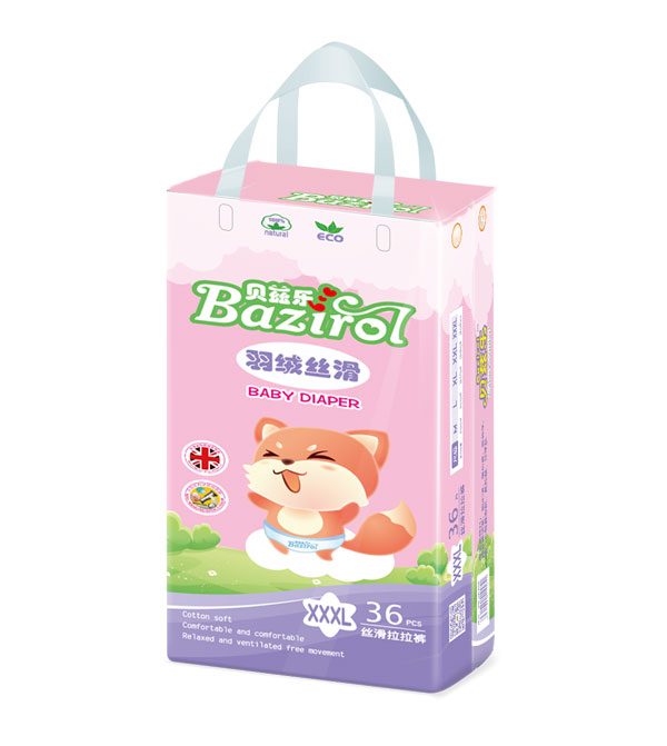 貝茲樂絲滑拉拉褲XXXL36