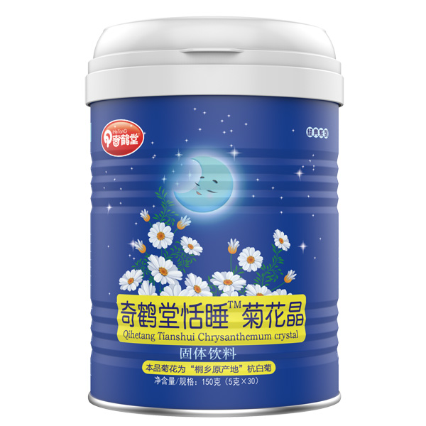 奇鶴堂恬睡菊花晶.jpg 奇鶴堂恬睡菊花晶.jpg