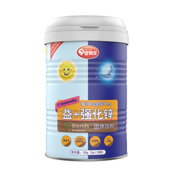 奇鶴堂益+強(qiáng)化鋅