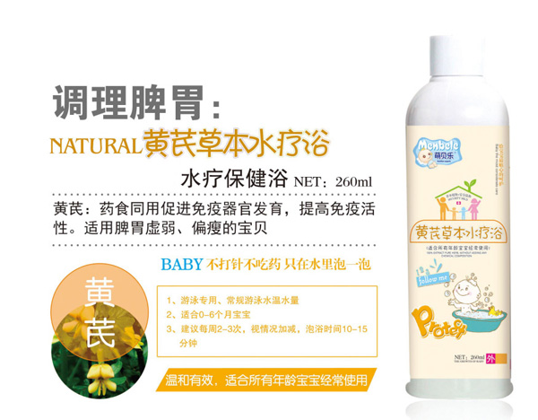  ��ؐ���S�βݱ�ˮ��ԡ