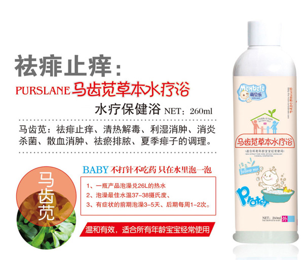  ��ؐ���R�X�{�ݱ�ˮ��ԡ