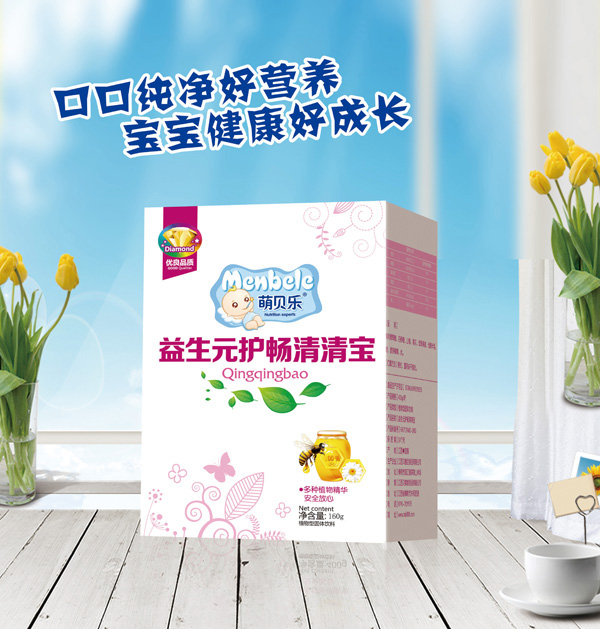  ��ؐ������Ԫ�o�����匚 ���b