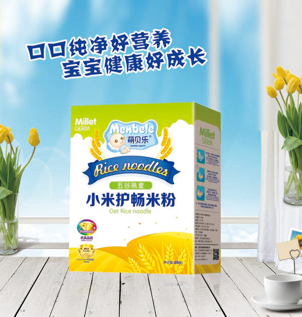  ��ؐ��С���o���׷�-�������-���b