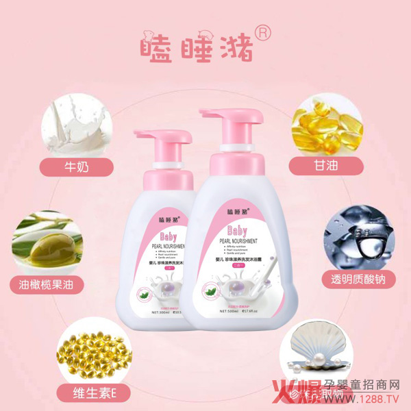 �˯��냺����ϴ�l(f��)��ԡ¶��ô����