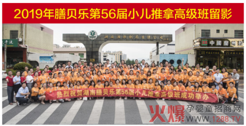 ��ؐ������56��С�����ø߼�(j��)�ࡱ�A�M�Y(ji��)�I(y��)