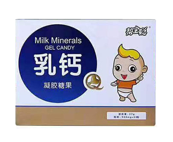 幫寶聰乳鈣凝膠糖果