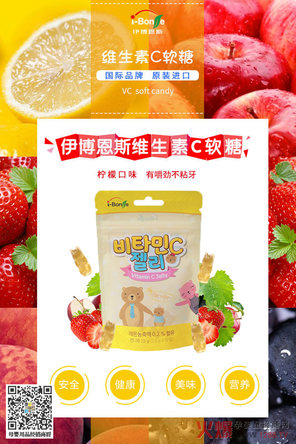 i-Bonse������˹�S����Cܛ������^�ˆ���