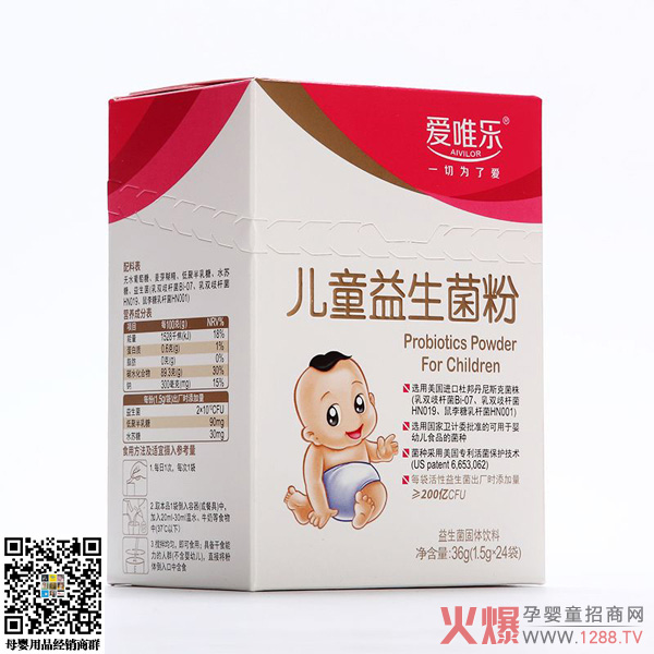 ��(��i)Ψ��(l��)��ͯ�������� ���ǐ�(��i)�옷(l��)