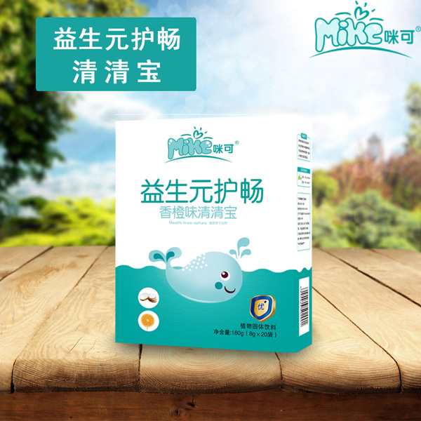 咪可益生元護(hù)暢香橙味清清寶-盒裝.jpg 咪可益生元護(hù)暢香橙味清清寶-盒裝.jpg