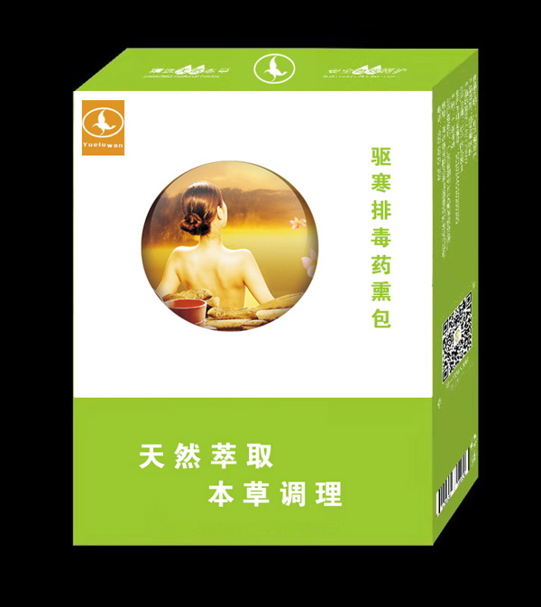  ��¶���(q��)���Ŷ�ˎѬ��