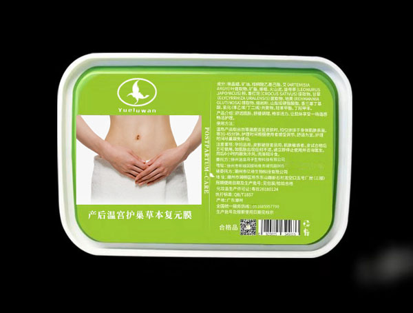 月露灣產(chǎn)后溫宮護巢草本復(fù)元膜