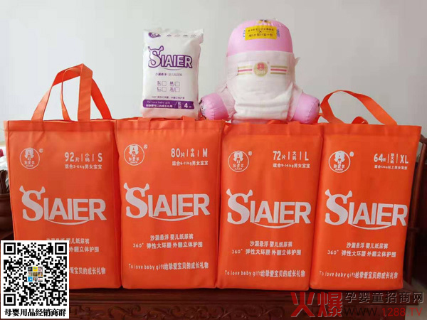 ˹��(��i)�������ƃɴ�Ʒ��(li��n)�ǳ���Ʒ���߶�Ʒ�|(zh��)��������(sh��)���ɡ�����ָ���ռ���ѝ�Ј�(ch��ng)��