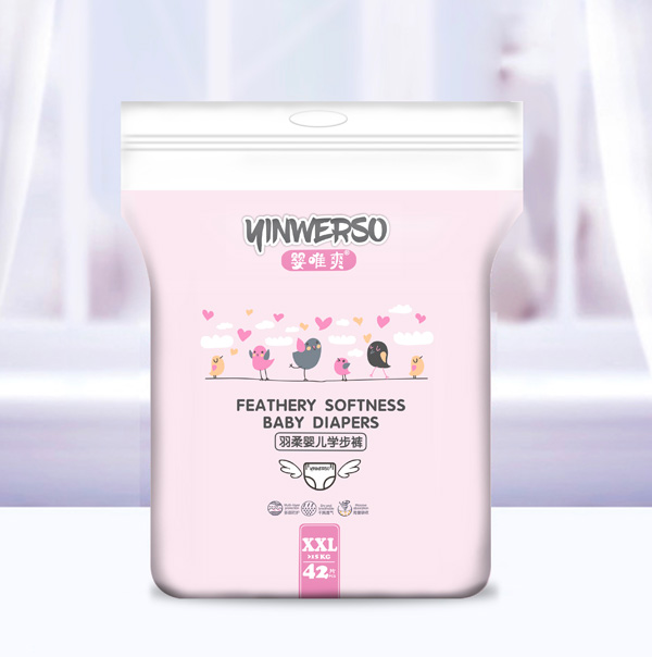 嬰唯爽yinge學步褲-XXL.jpg 嬰唯爽yinge學步褲-XXL.jpg