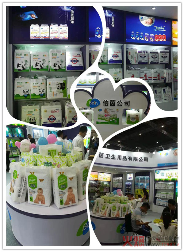 �îa(ch��n)Ʒ�˚�� ������������ͼӱ�������Ʒ�������Ϻ�CBME�Ћ�ͯչ