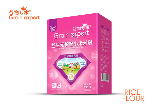谷物專家益生元護暢小米米粉-五谷鮮蔬多維 盒裝.jpg 谷物專家益生元護暢小米米粉-五谷鮮蔬多維 盒裝.jpg