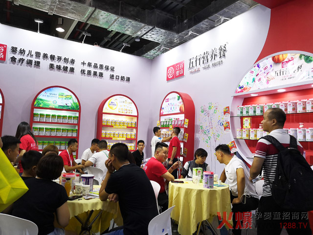 �t��������������19��CBME�Ћ�ͯչ ����ι�B(y��ng)�^�˚��@�������РI�B(y��ng)�Ͱε��^�I��