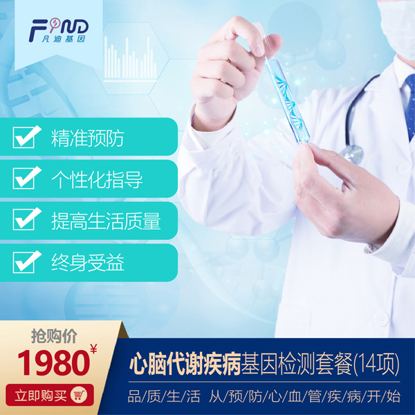  ���ϻ������X���x��������z�y�ײͣ�14헣�