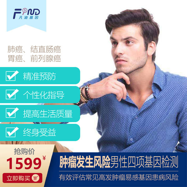  ���ϻ����[���l(f��)���L(f��ng)�U������헻���z�y