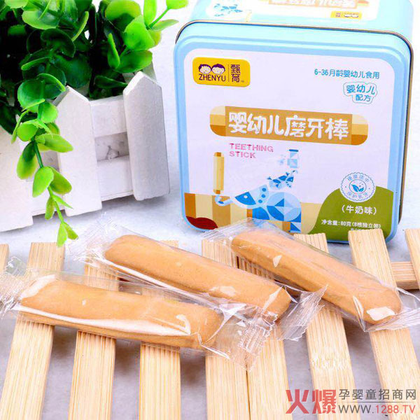 �������׃�ĥ���� �I�B(y��ng)��ζһ����