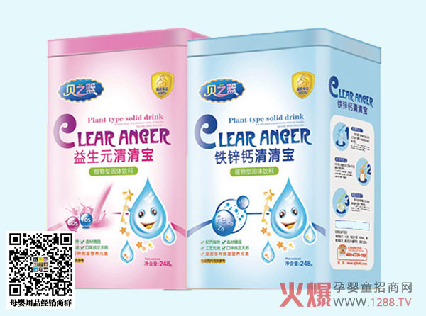 ֮ؐ�@���匚��ô�����úȆ���